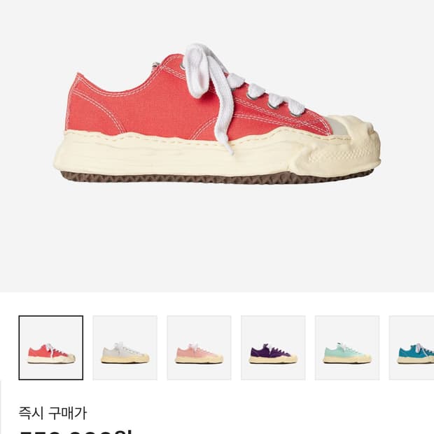 미하라 행크 41