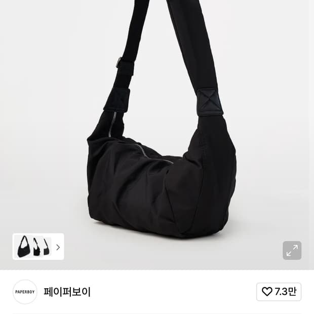 베이직 숄더백 블랙