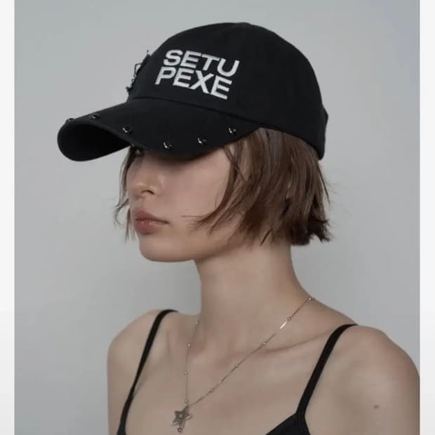 셋업이엑스이 스터드 로고 볼캡 블랙 모자
