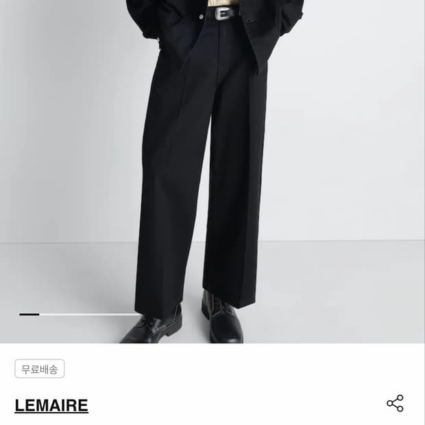 르메르 워크웨어 오버셔츠