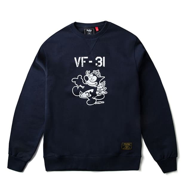 크리틱 펠릭스 맨투맨 xl