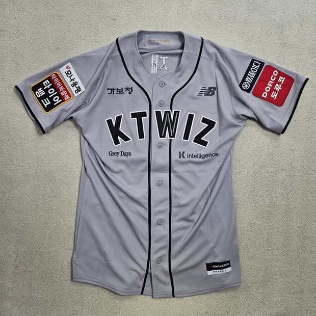 KT위즈 장재중 유니폼 100