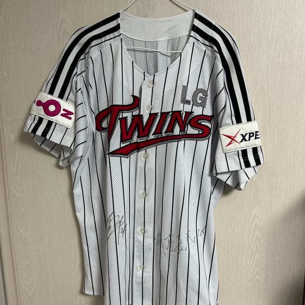 LG트윈스 야구 유니폼 팜 사이즈105