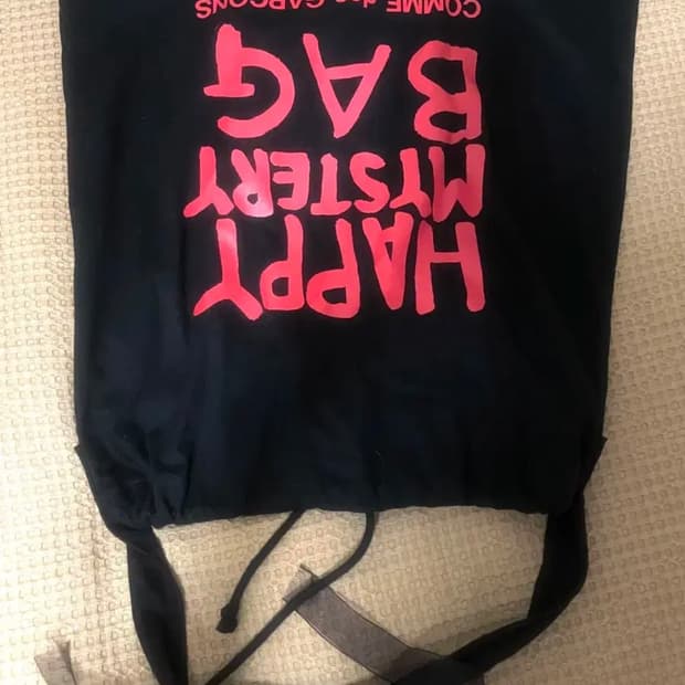 Comme des Garcons 꼼데가르송 토트백