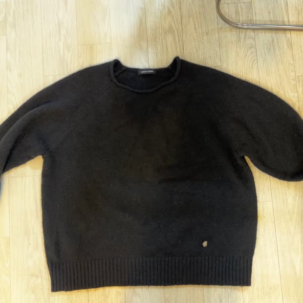 메종미네드 보트넥 니트