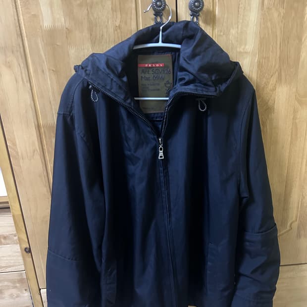 프라다 스포츠 집업 자켓