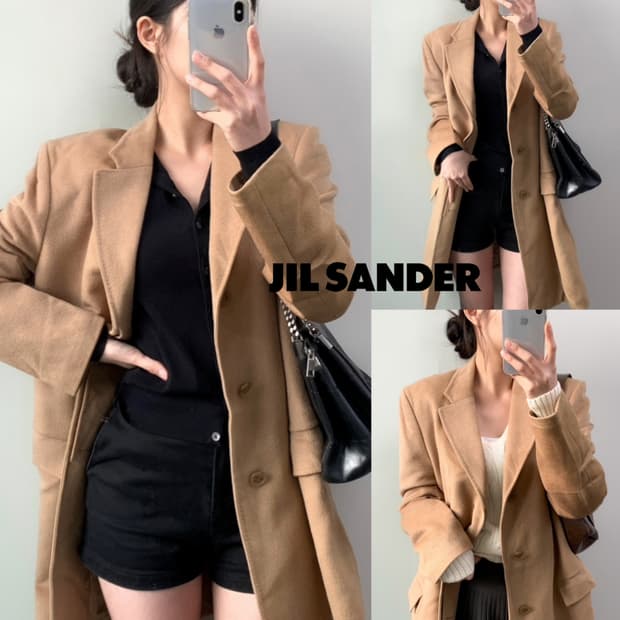 질샌더 버진 울 싱글 브레스티드 코트