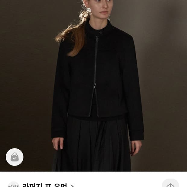 라퍼지포우먼 울 리치 인시전 레이싱 자켓