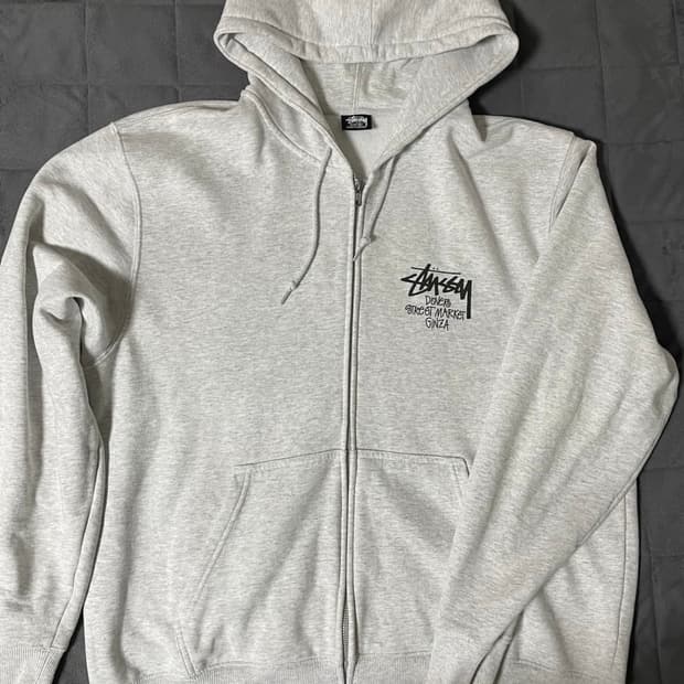 XL) Stussy Stock DSM Ginza Zip Hoodie