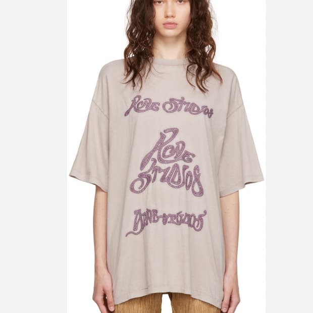 새상품 컨디션 Acne Studios XXS 콜드베이지 오가닉 코튼 티셔
