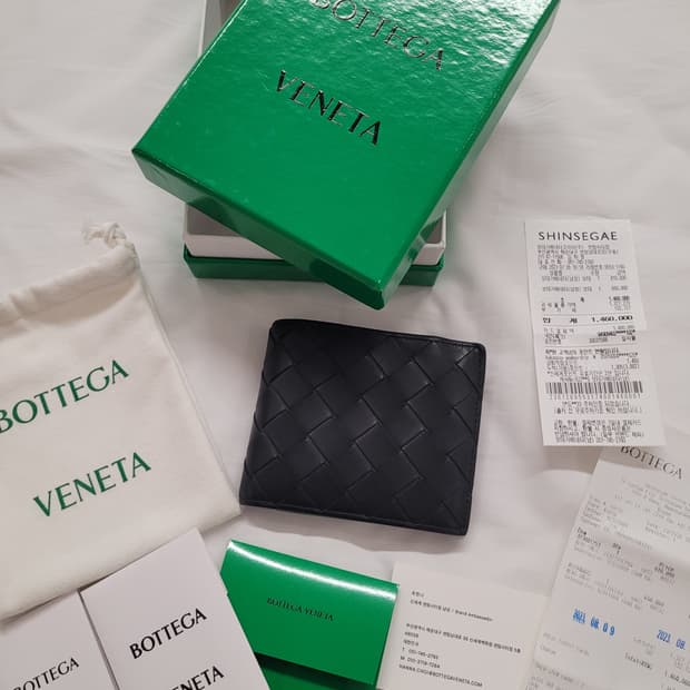 보테가베네타 인트레치아토 반지갑