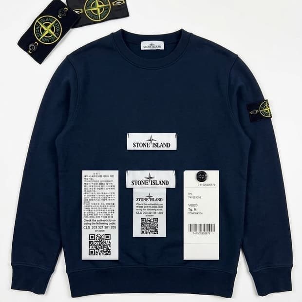 스톤아일랜드 맨투맨 M