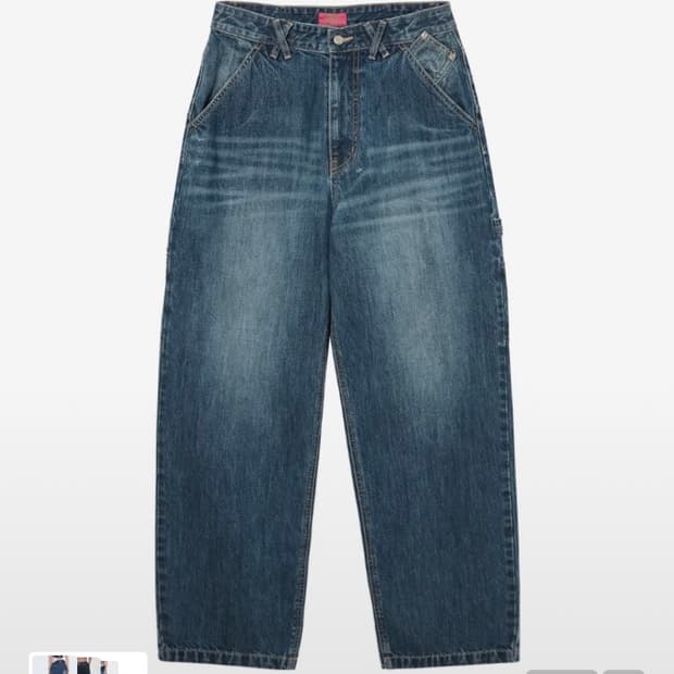 카펜터 데님 팬츠