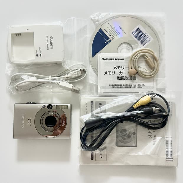 [민트급]Canon IXY 25IS(=IXUS 85 IS)