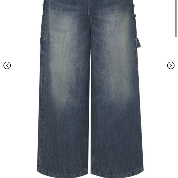 카미엔 디렉터 진 블루 2사이즈