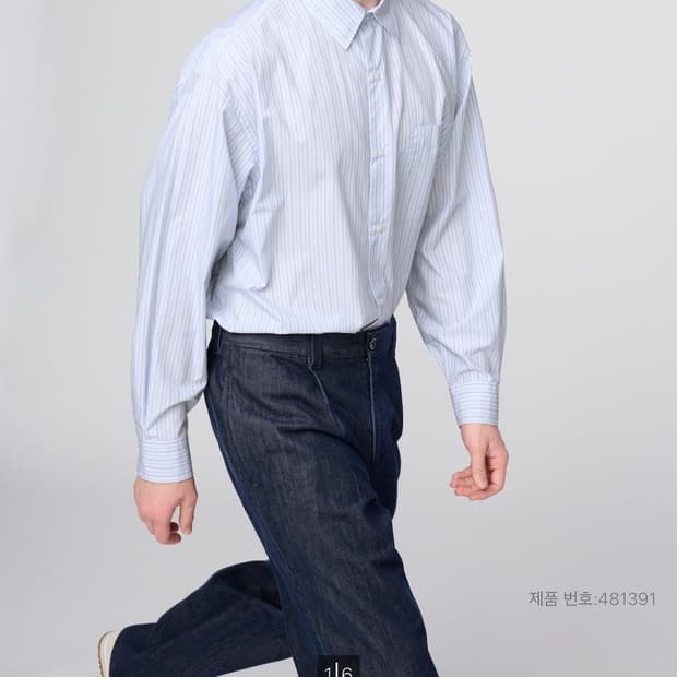 브로드클로스오버사이즈셔츠 보더B