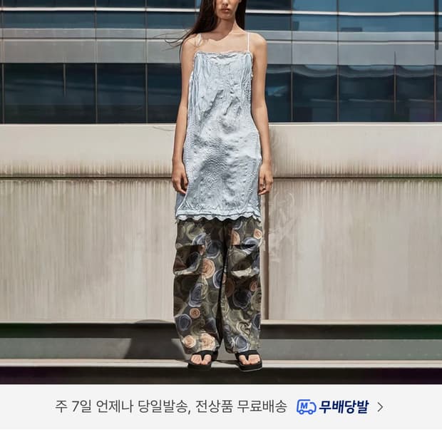 오픈와이와이 CRINKLED LACE TRIM DRESS