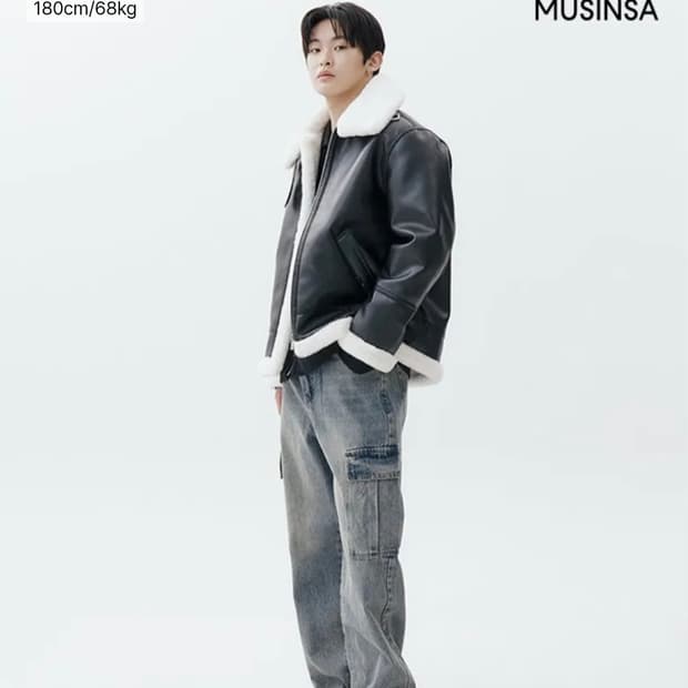 레프트 서울 에비에이터 무스탕 자켓  XL 새제품 택포