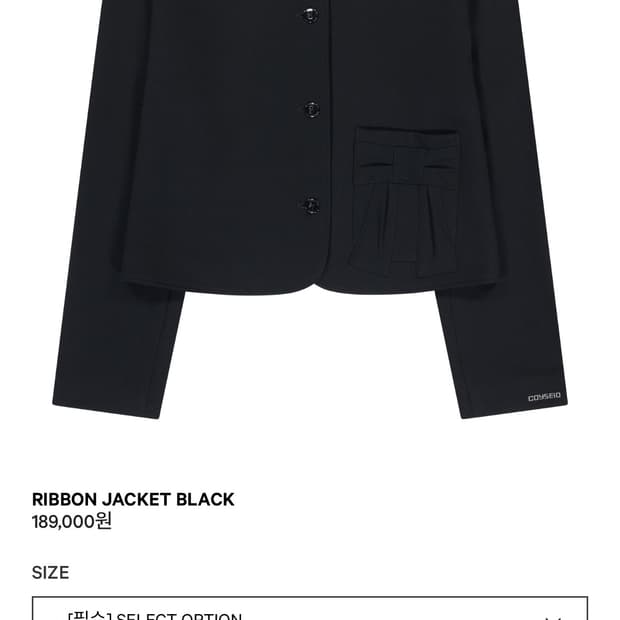 코이세이오 Ribbon jacket black