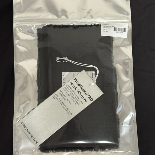 새티스파이러닝 넥워머 팬텀