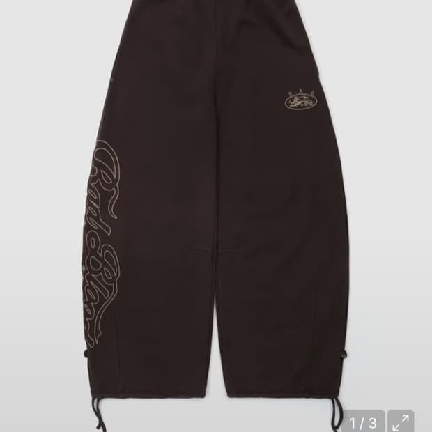 배드블러드 미스틱 캡슐 2way 조거팬츠 브라운