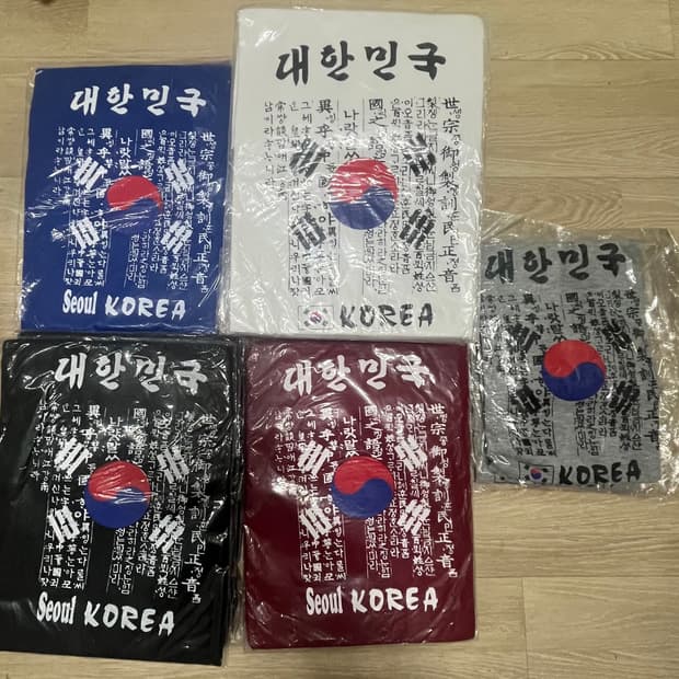 대한민국 티셔츠 팔아요