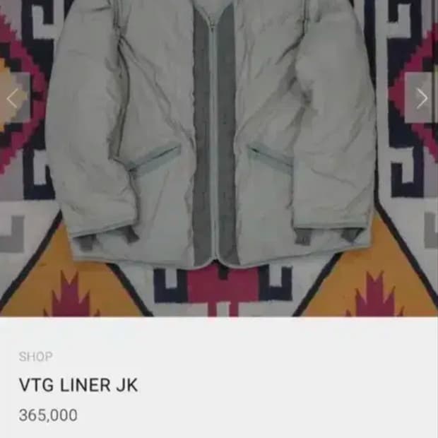 1size 블라인드파일즈 빈티지 라이너자켓