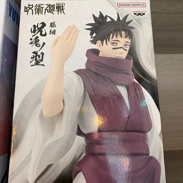 주술회전 쵸소우 피규어