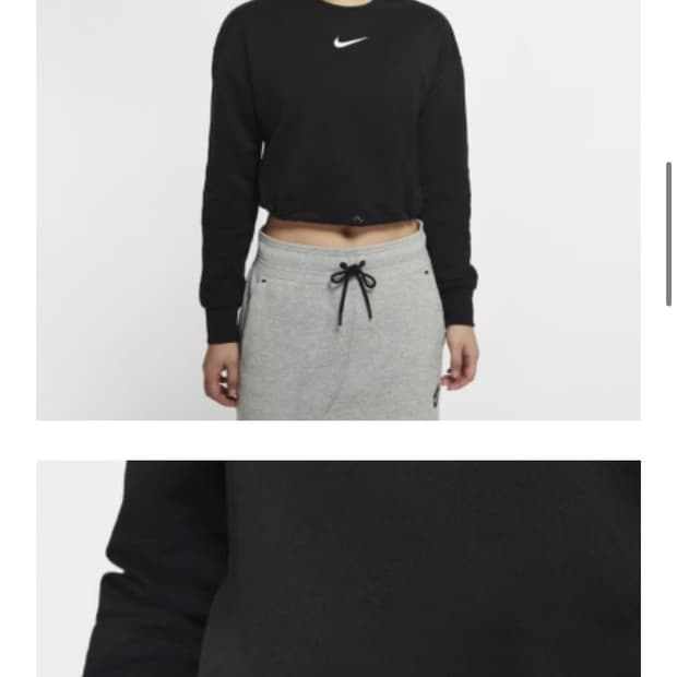 나이키 스우시 퓨추라 크롭 맨투맨