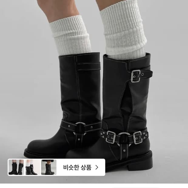 블랙업 디프롬 바이커 버클 미들부츠