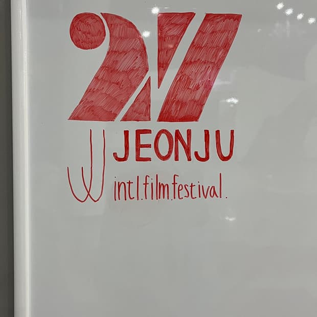 개인결제창