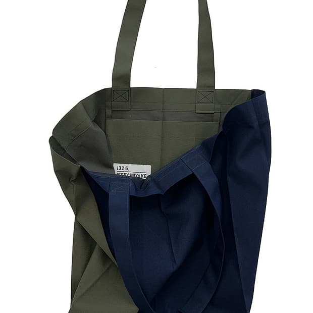 이세이미야케 숄더 백