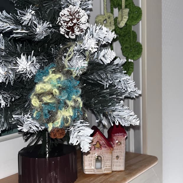 Christmas tree (forest)