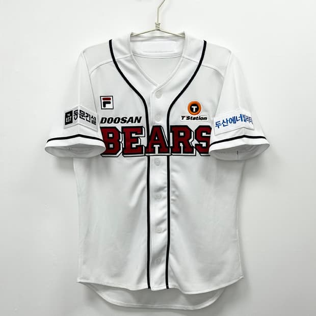 휠라 두산베어스 홈 곽빈 마킹 유니폼 95
