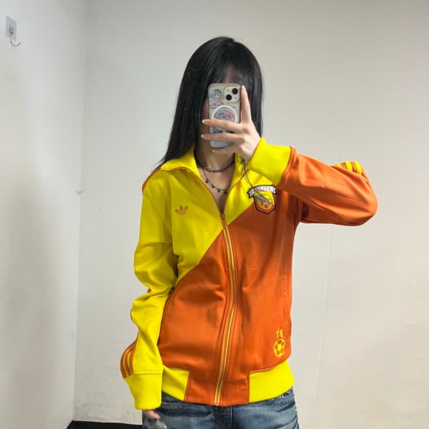 Adidas Yellow Bhutan Track Jacket
