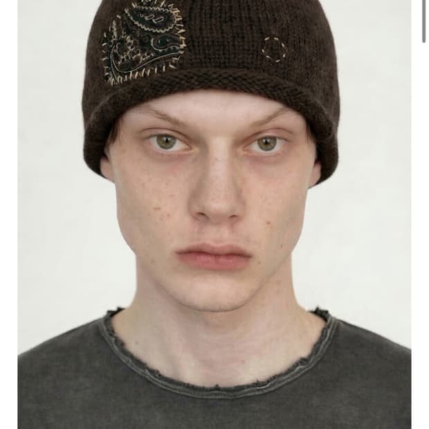 kusneuf knit beanie brown 판매합니다