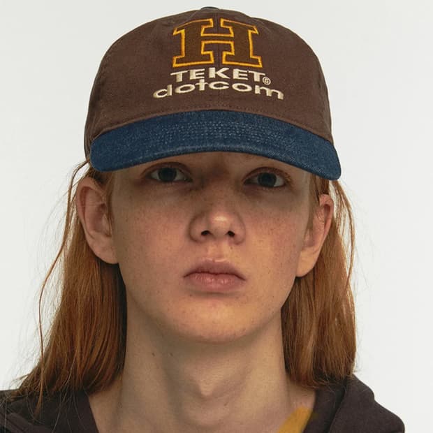 테켓 브라운 캡모자 H Cap Brown