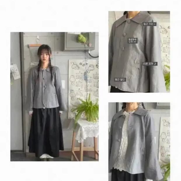 빈티지 모리 일본 코디 세트