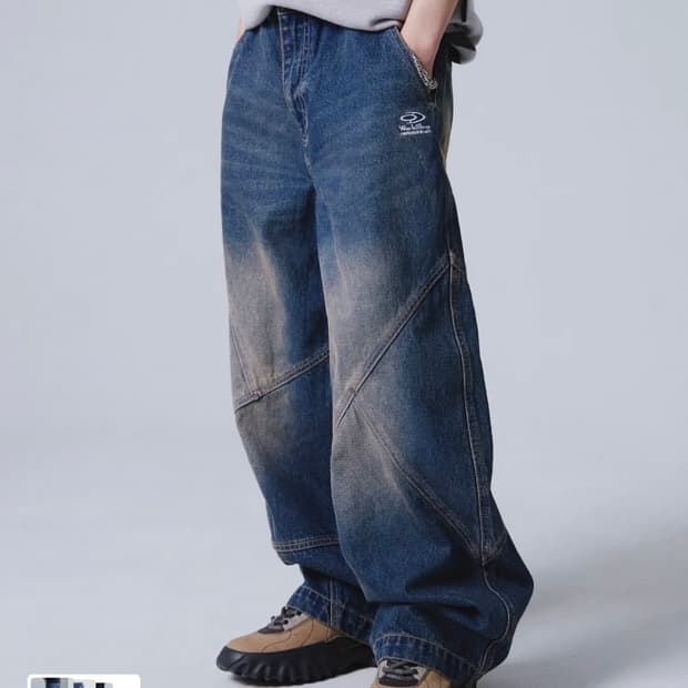 밀 데님 리벳 벌룬 팬츠 인디고 블루