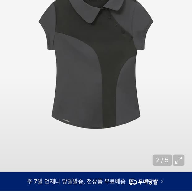 미세키서울 Diagonal placket layered shirt CHA