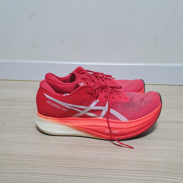 아식스 메타스피드 스카이 러닝화 270