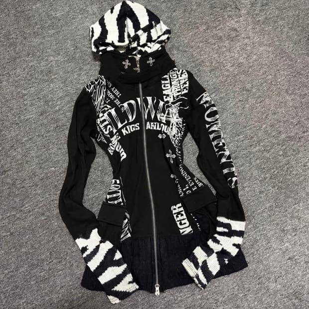 Glitz 글리츠 지브라 갸루 후드집업