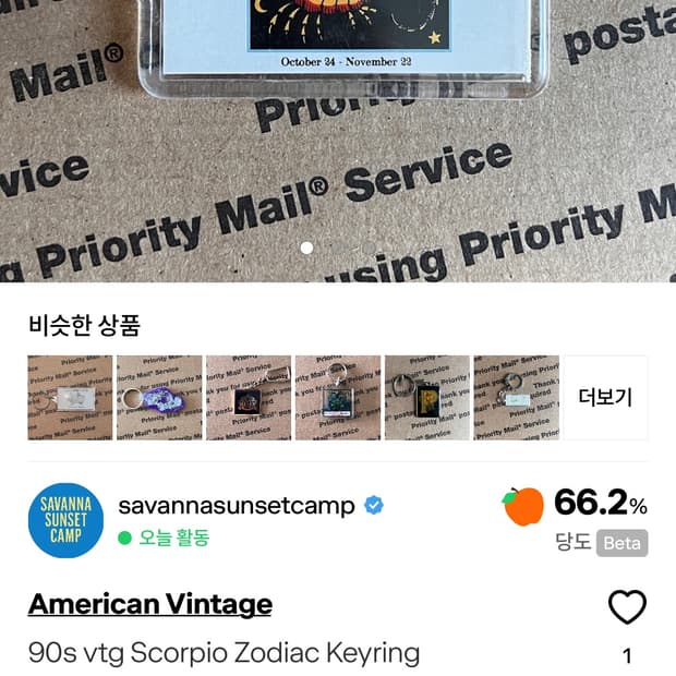 dawulnn님 개인구매창