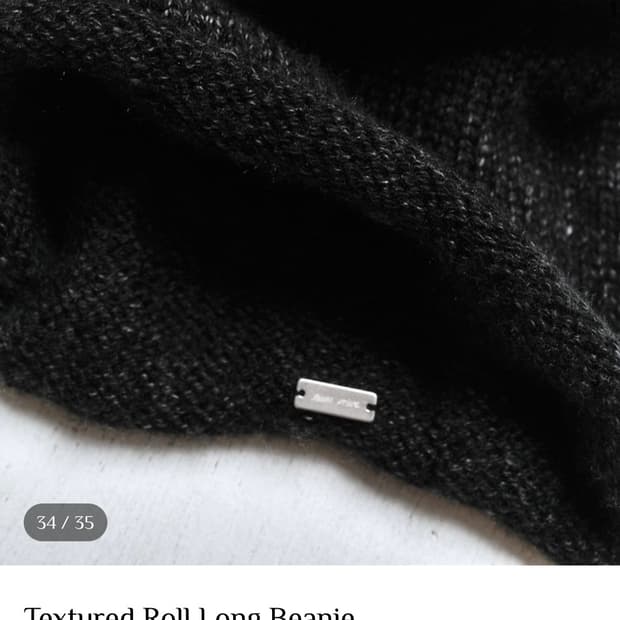 모노프리베 Textured Roll Long beanie 멜란지차콜
