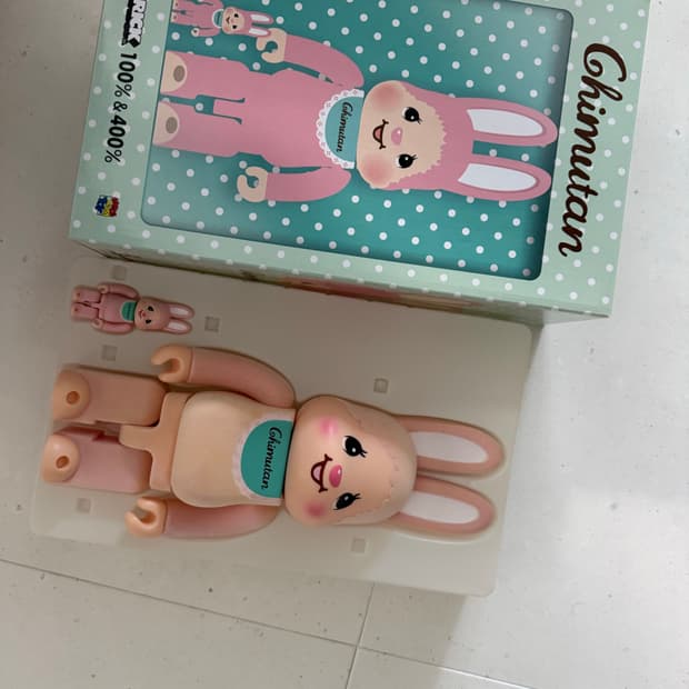 몬치치 베어브릭 치무탄