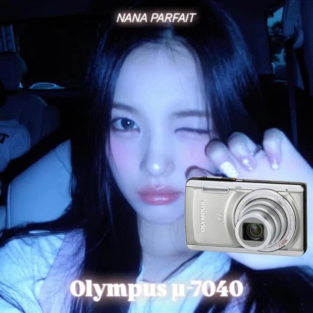 하투하 유하 디카💖올림푸스 뮤 7040 베이지 Olympus μ