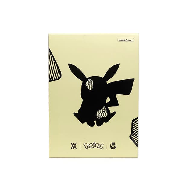 다니엘 아샴 포켓몬 시리즈 피카츄 인형 라지 (B)