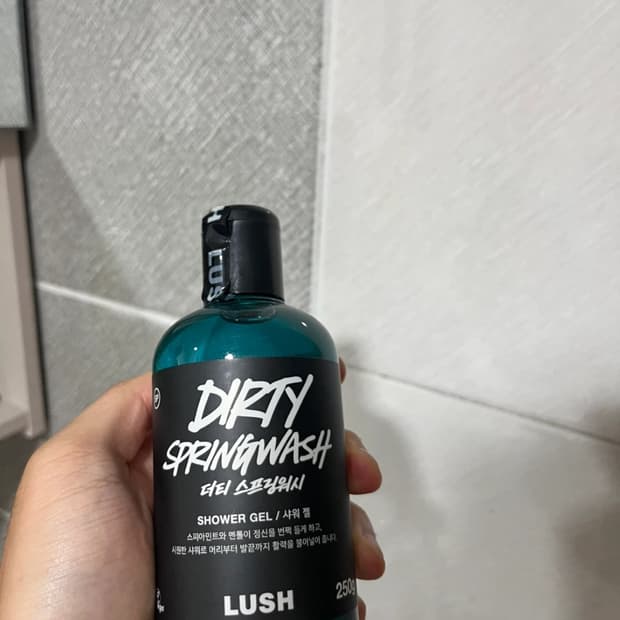 러쉬 바디워시 (새상품)