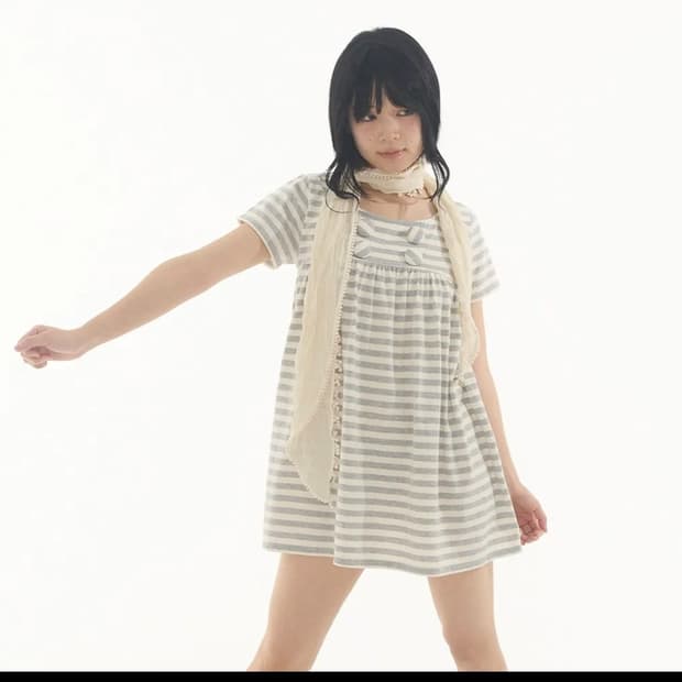 익스파이어드 걸 Emily Button Top Stripe