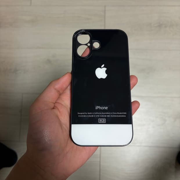 아이폰 17 하우징 빈티지 레트로 강화유리 범퍼 맥세이프 케이스